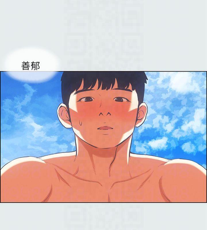 纵夏夜之梦(无码版)第16话-渐渐茁壮的身躯