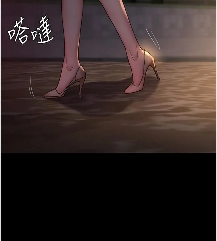 夜间诊疗室-第93話-踏入VIP病房區的代價 - 图片 11