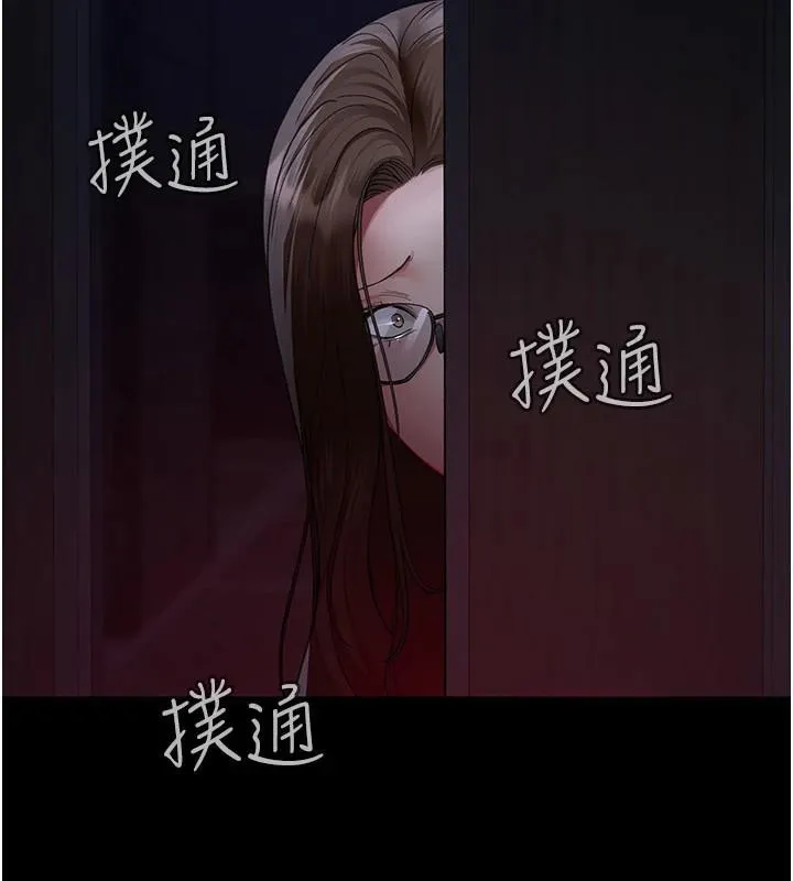 夜间诊疗室-第93話-踏入VIP病房區的代價 - 图片 55