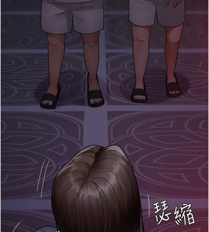 夜间诊疗室-第93話-踏入VIP病房區的代價 - 图片 133