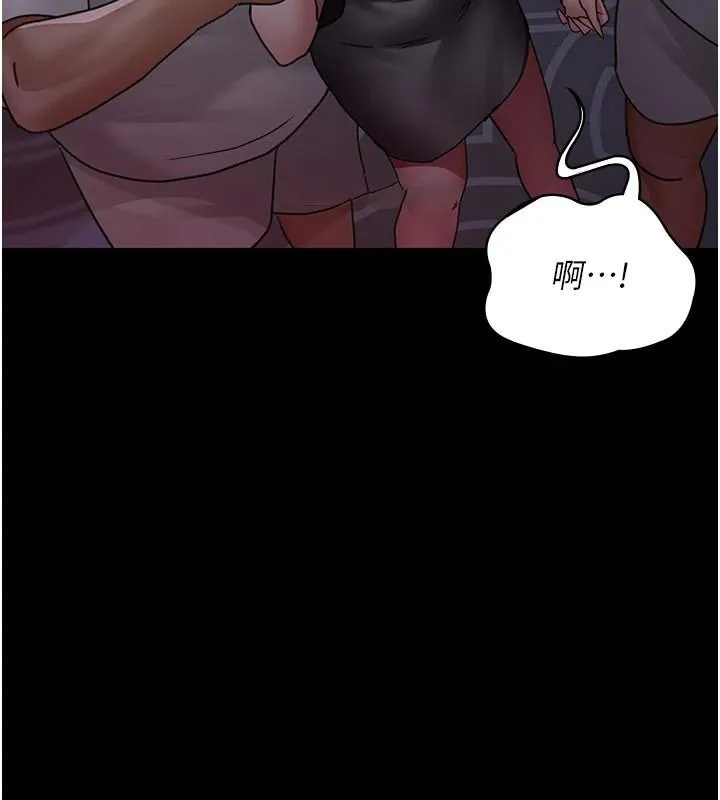 夜间诊疗室-第93話-踏入VIP病房區的代價 - 图片 151