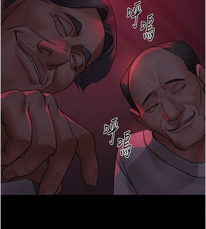 夜间诊疗室-第93話-踏入VIP病房區的代價 - 图片 168