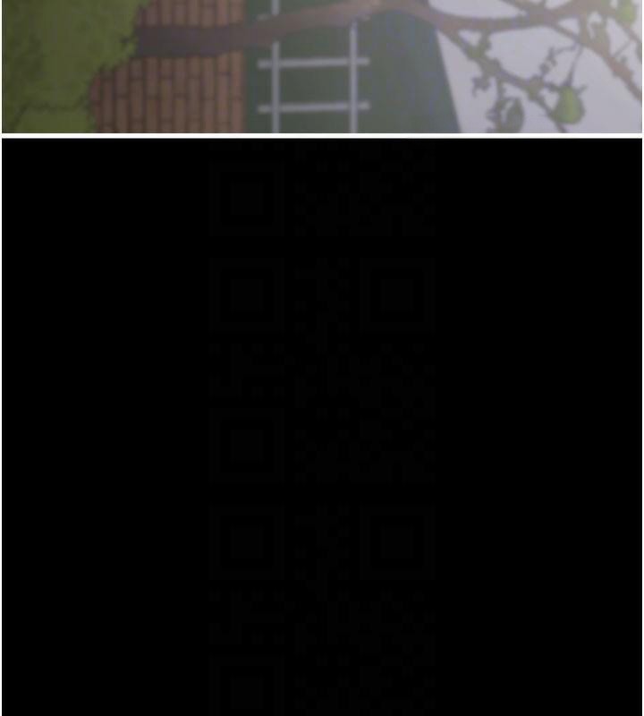 水电工日誌第79話-我就要你獨寵我一人!