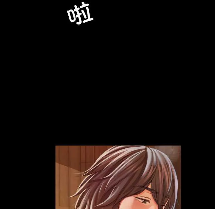 小姐-第58話 - 图片 22