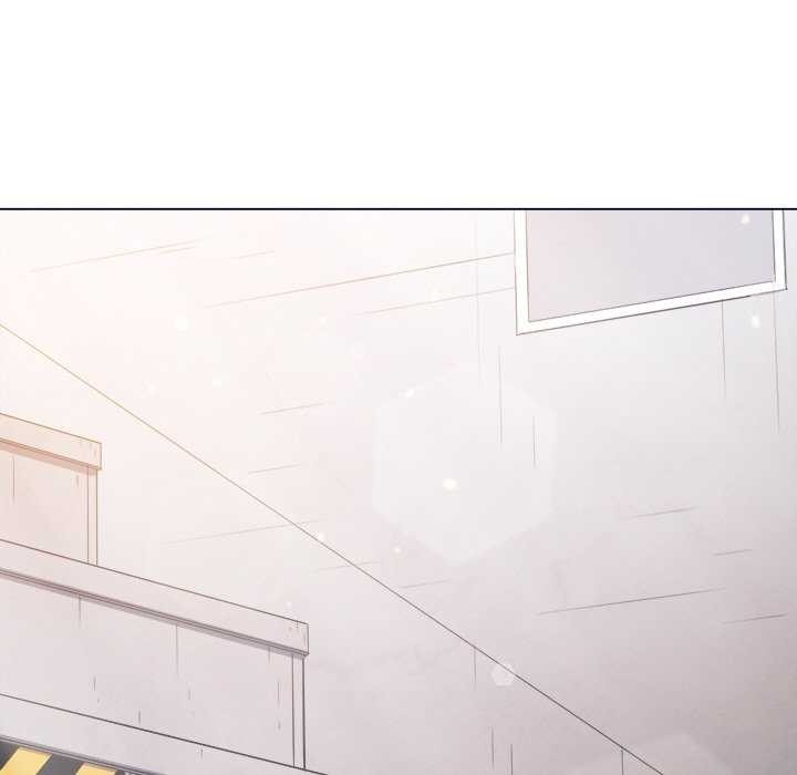 難纏小惡女第241話