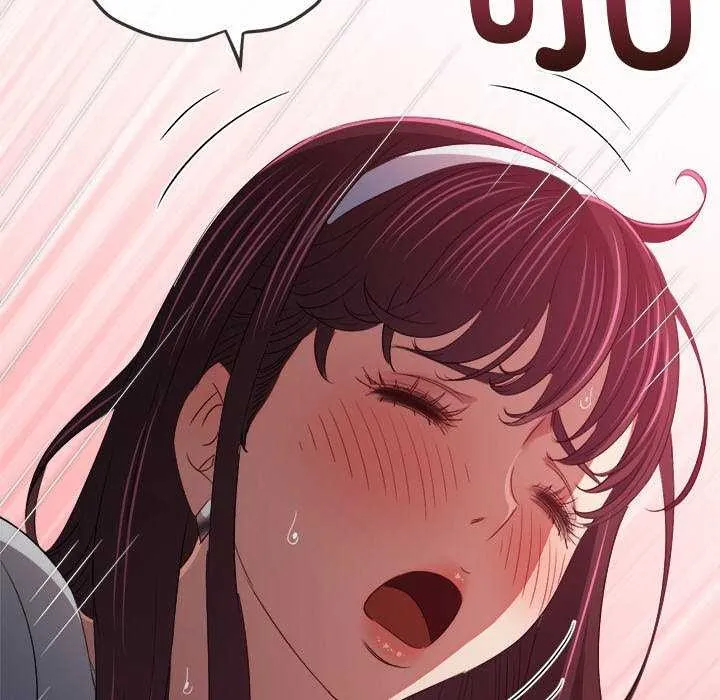 難纏小惡女第241話