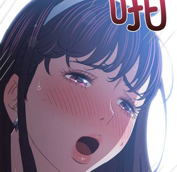 难缠小恶女第241話