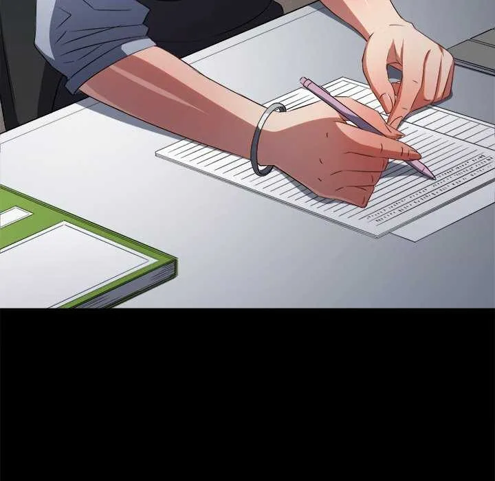難纏小惡女第241話