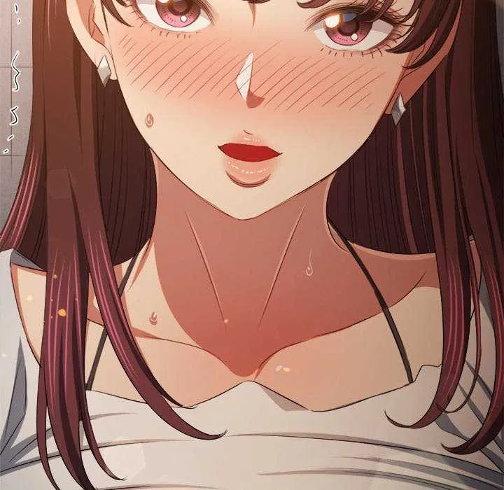 難纏小惡女第241話