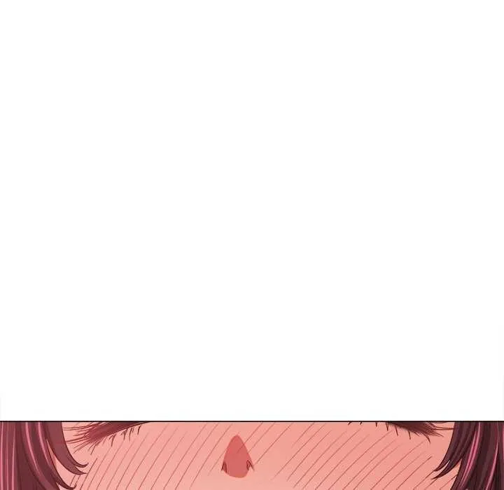 難纏小惡女第241話