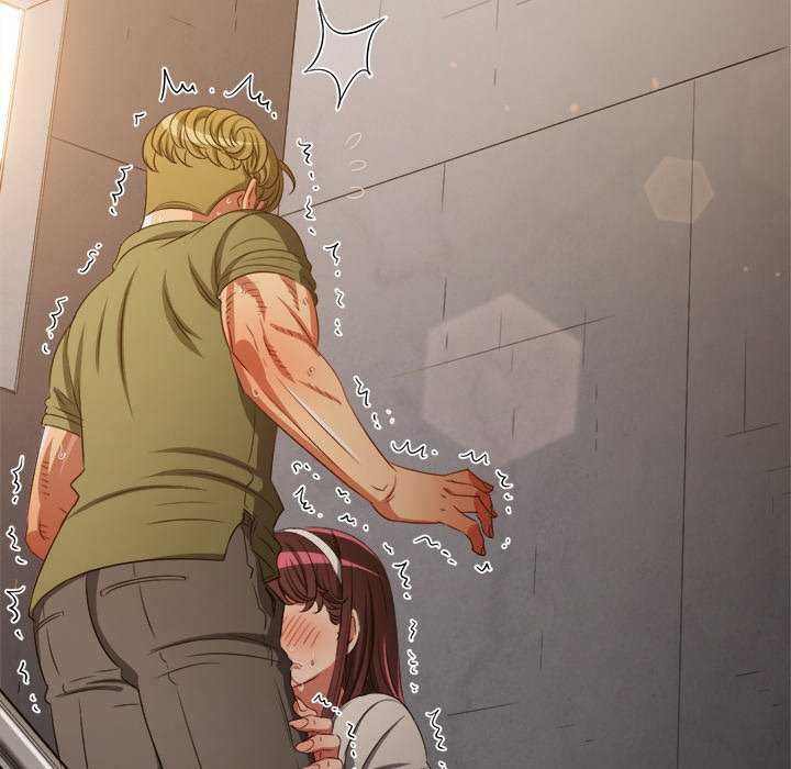 难缠小恶女第241話