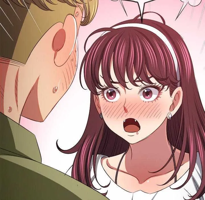 難纏小惡女第241話