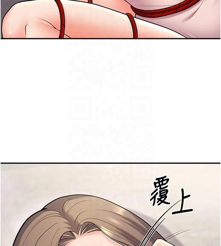 已婚学生想坏坏第22話-飢渴又敏感的肉體