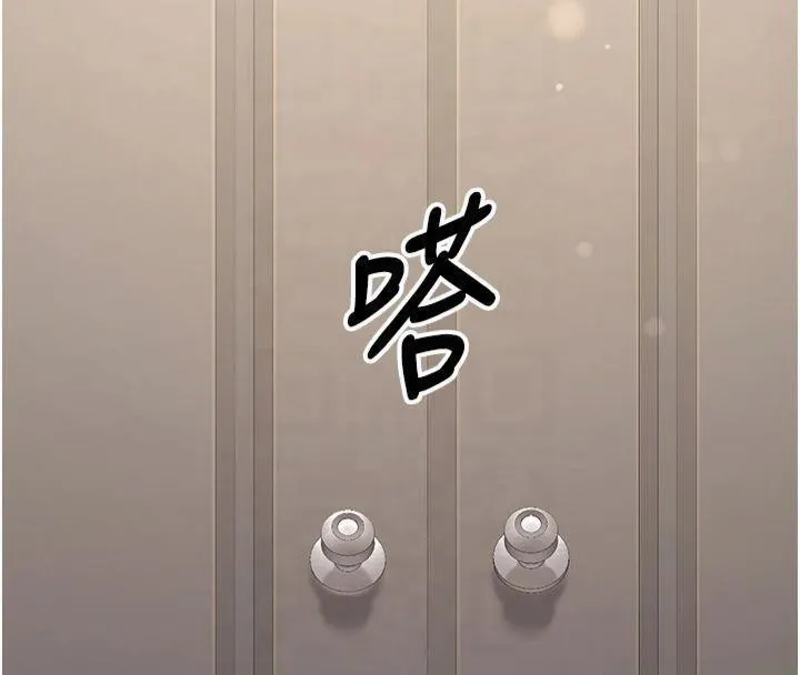 已婚学生想坏坏-第22話-飢渴又敏感的肉體 - 图片 92