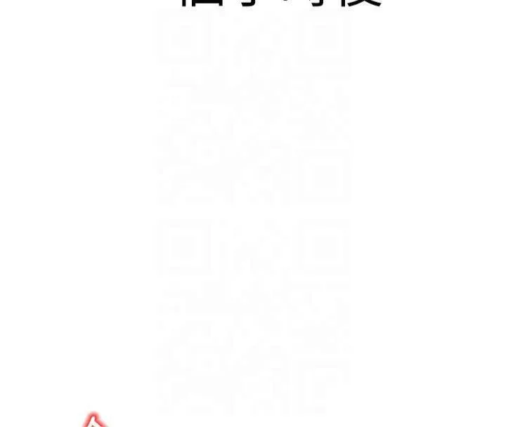 已婚学生想坏坏-第22話-飢渴又敏感的肉體 - 图片 105