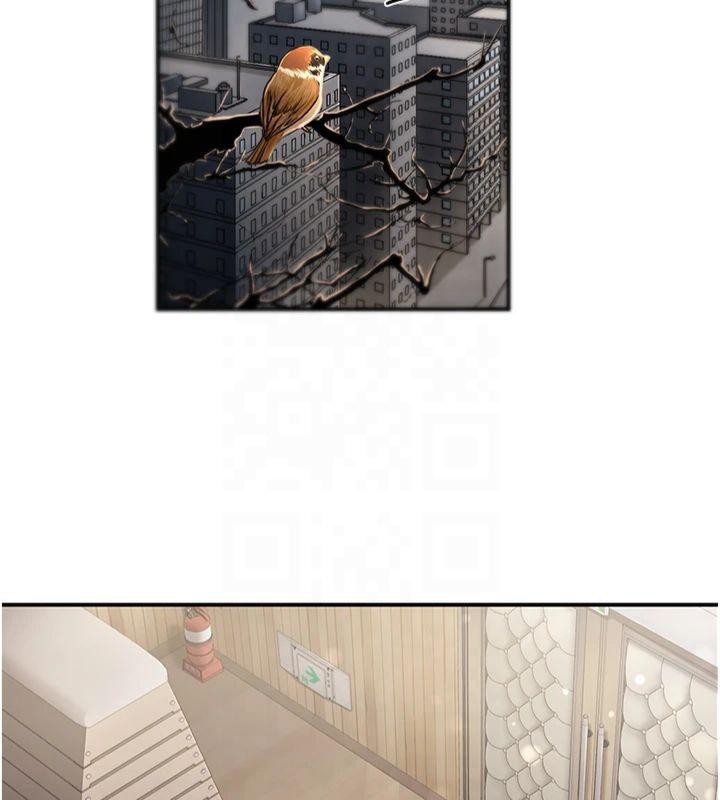 已婚学生想坏坏第22話-飢渴又敏感的肉體