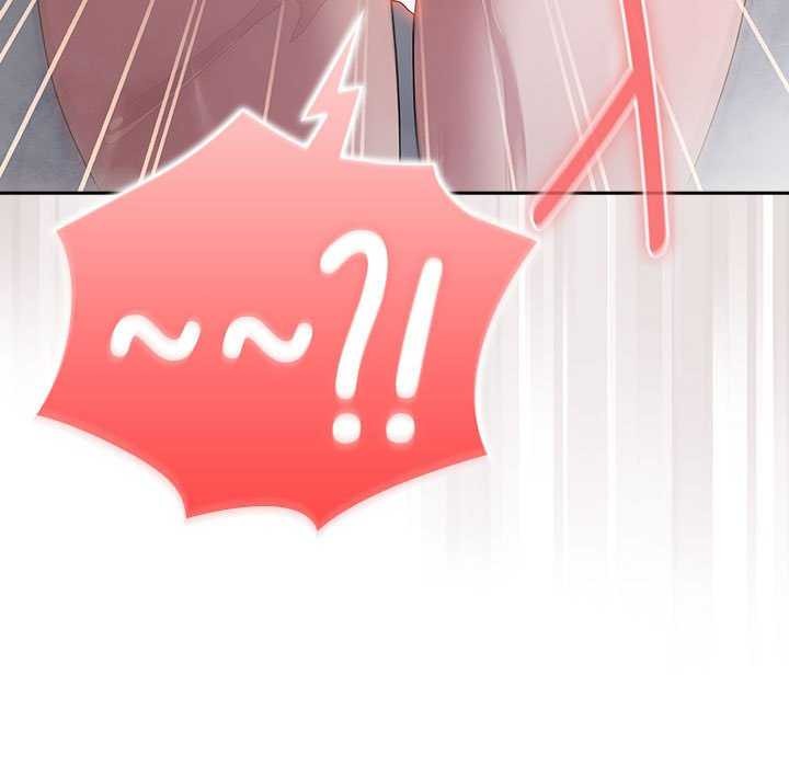 大企业里的小秘密第24話