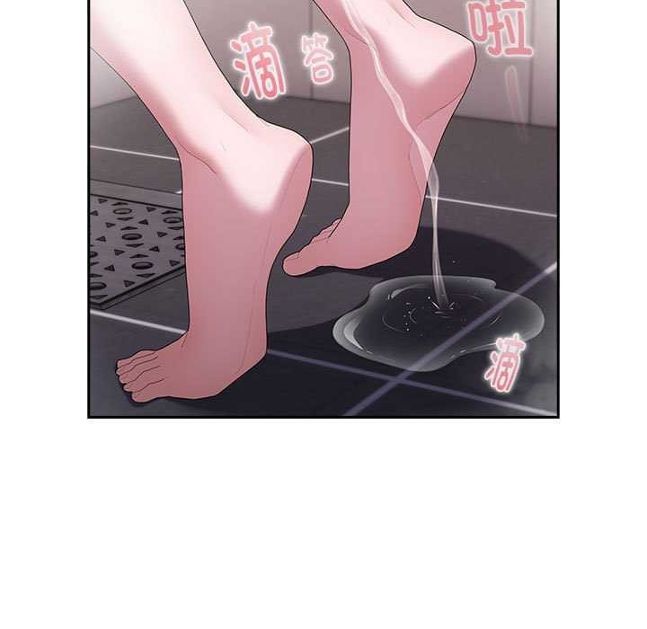 大企业里的小秘密第24話