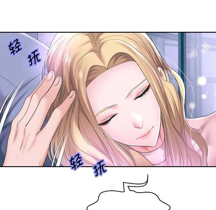 重生之长枪无敌-第43話 - 图片 5