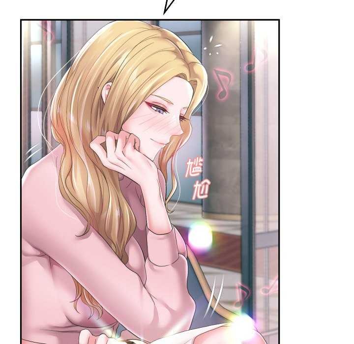 重生之长枪无敌第43話