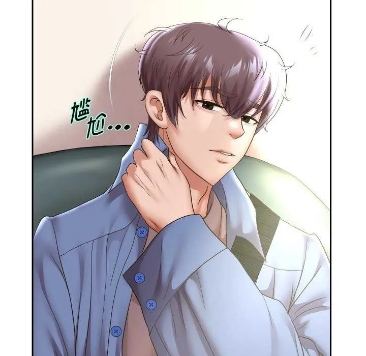 重生之长枪无敌第43話