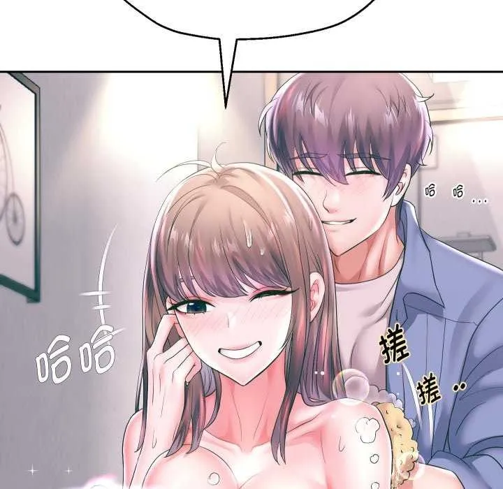 重生之长枪无敌第43話