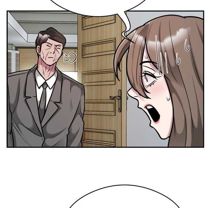 银行业务员的秘密第33話