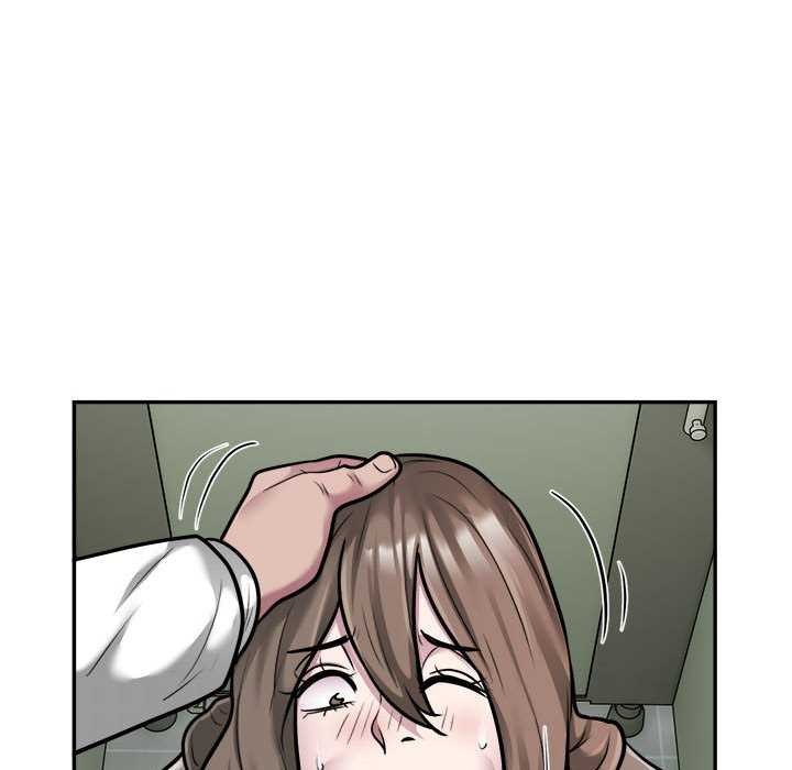 银行业务员的秘密第33話