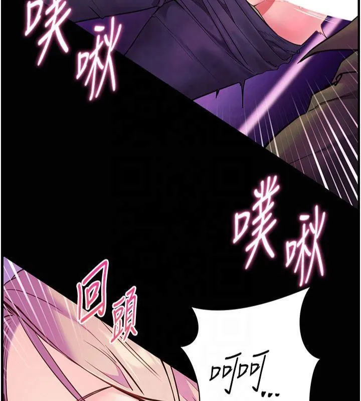 老師的親密指導第36話-多人觀淫緊鮑噴泉