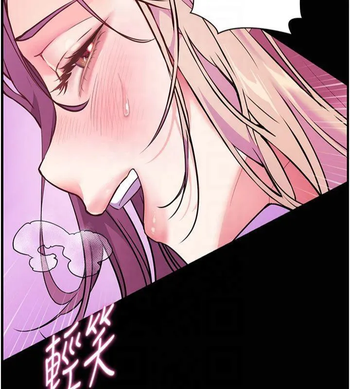 老師的親密指導第36話-多人觀淫緊鮑噴泉