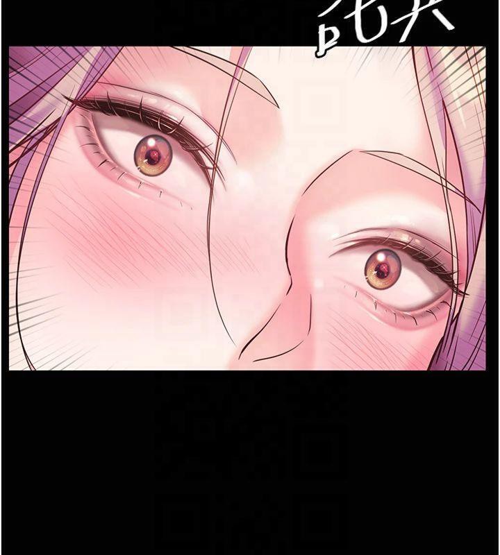 老师的亲密指导第36話-多人觀淫緊鮑噴泉