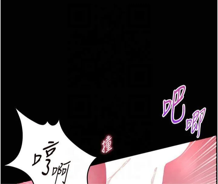 老师的亲密指导-第36話-多人觀淫緊鮑噴泉 - 图片 72