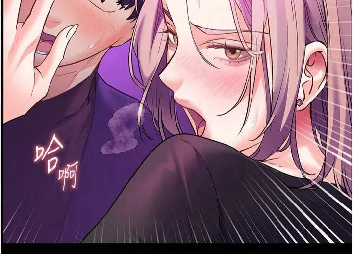 老師的親密指導第36話-多人觀淫緊鮑噴泉