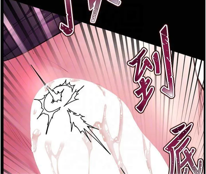 老师的亲密指导-第36話-多人觀淫緊鮑噴泉 - 图片 108