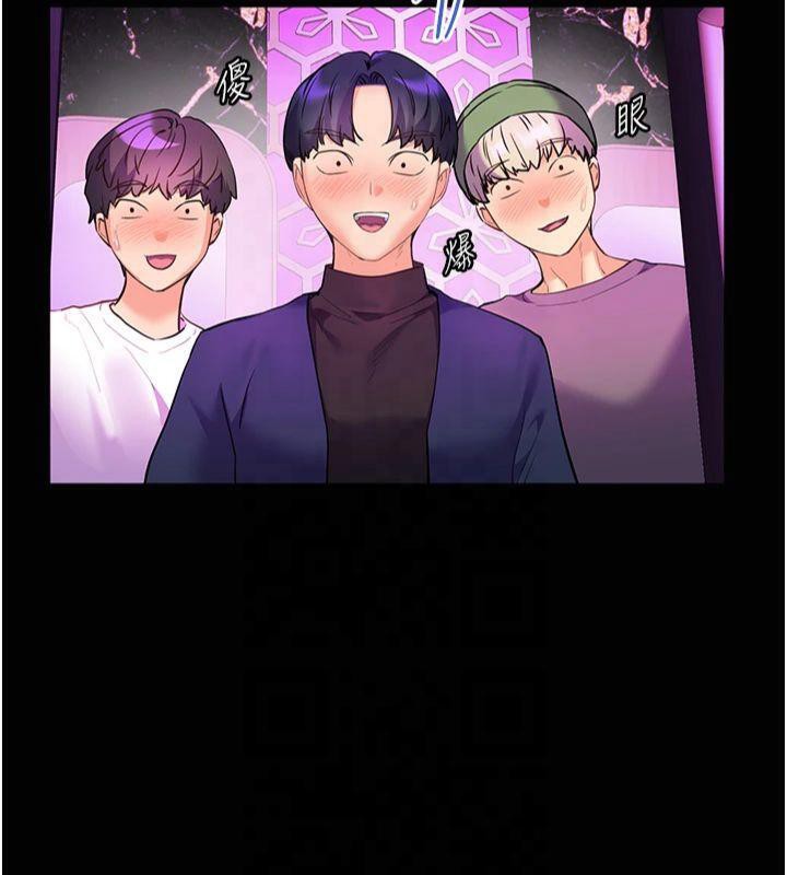 老师的亲密指导第36話-多人觀淫緊鮑噴泉