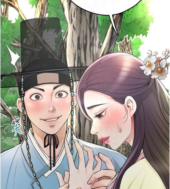 花容濕色:取花點第40話-愛撫彼此的性器