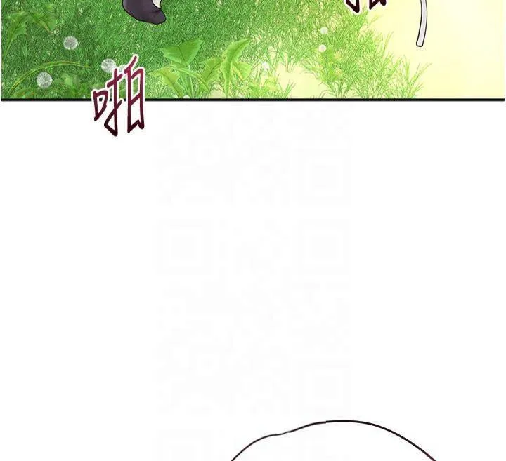 花容湿色:取花点-第40話-愛撫彼此的性器 - 图片 57