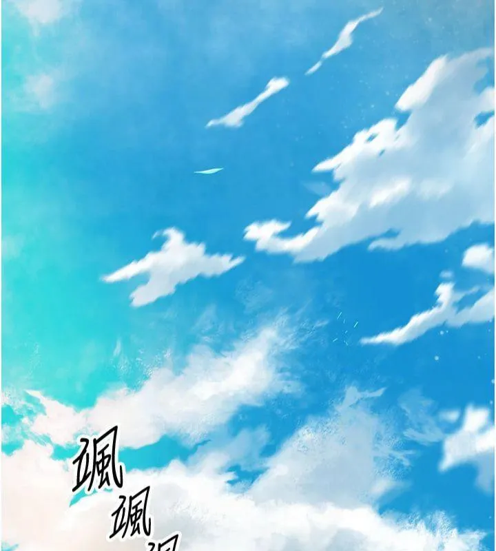 花容湿色:取花点-第40話-愛撫彼此的性器 - 图片 115