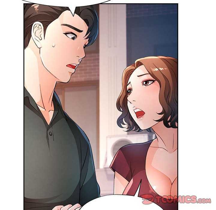 脱轨关系第41話