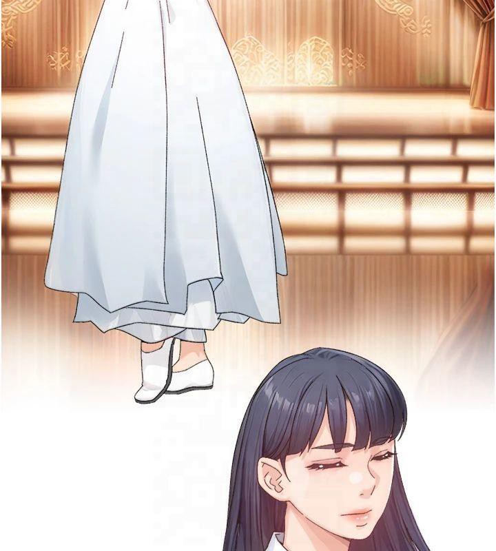 深层洁净达人第20話-我們變得更親近了