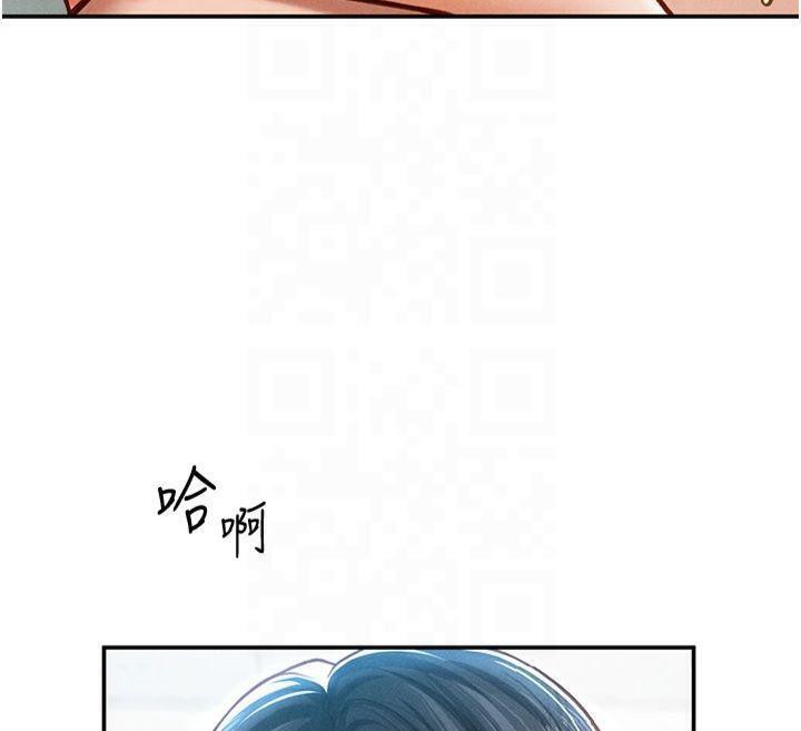 私密视角第19話-阿姨在上面搖