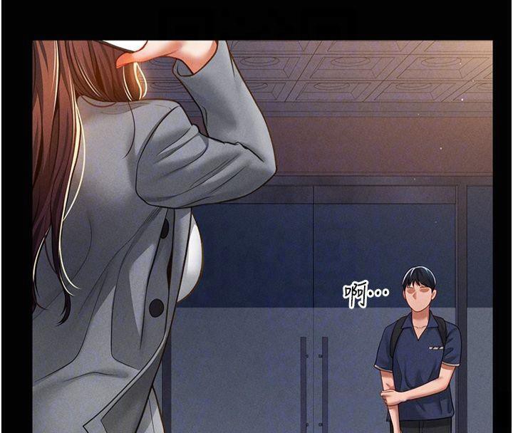 私密视角第19話-阿姨在上面搖