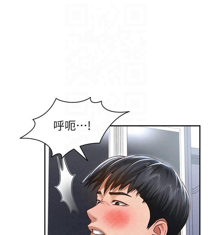 私密視角第19話-阿姨在上面搖