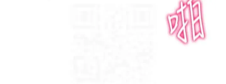 私密视角-第19話-阿姨在上面搖 - 图片 97