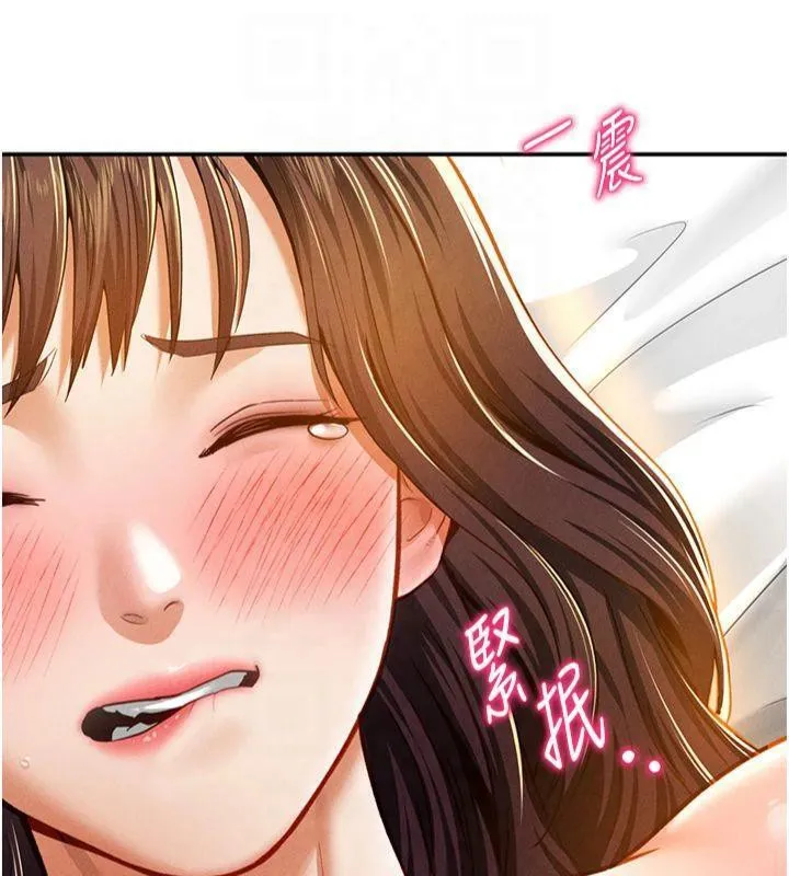 私密视角-第19話-阿姨在上面搖 - 图片 106