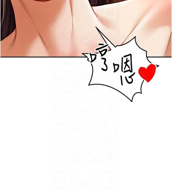 私密视角-第19話-阿姨在上面搖 - 图片 107