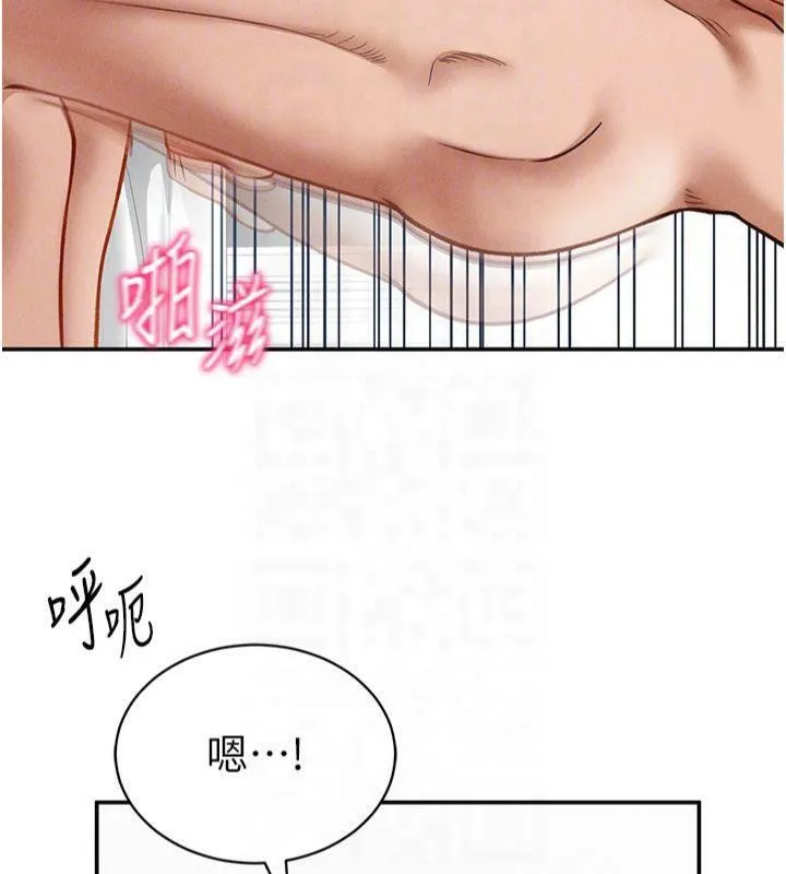 私密視角第19話-阿姨在上面搖