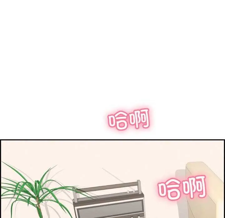 再爱我一次-第6話 - 图片 50