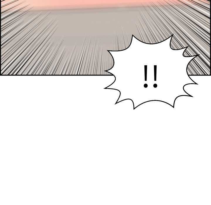 再爱我一次第6話