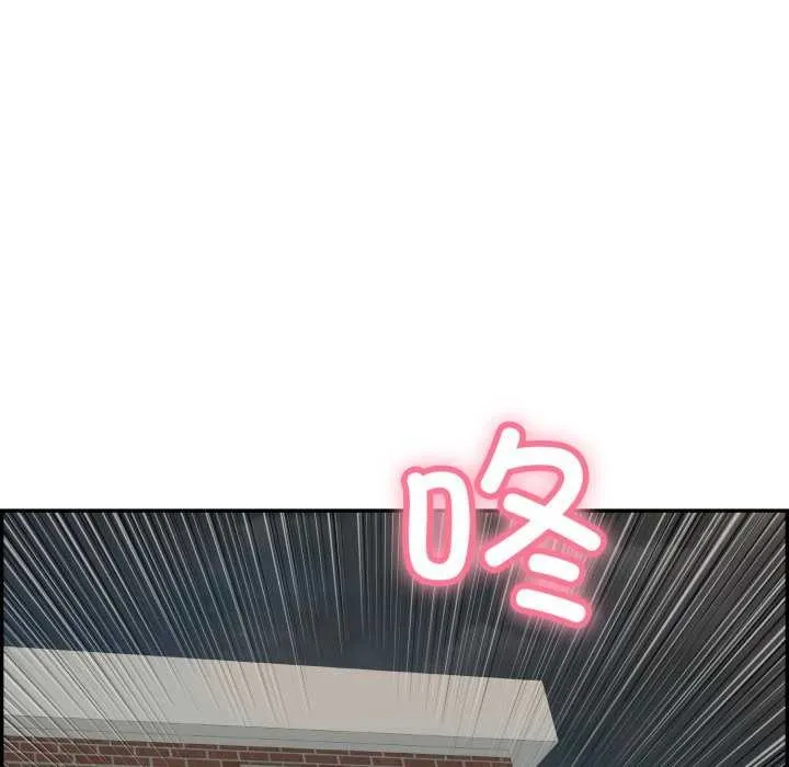 再爱我一次-第6話 - 图片 159